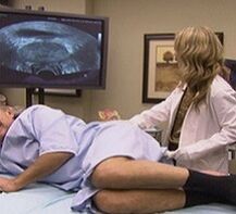 Instrumentalna diagnoza prostatitisa